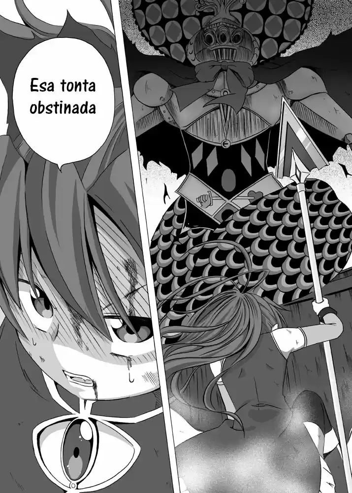 Por Ese Motivo Seguiré Luchando Por Mi Deseo - Capítulo 1 - Página 20 - LectorTMOo