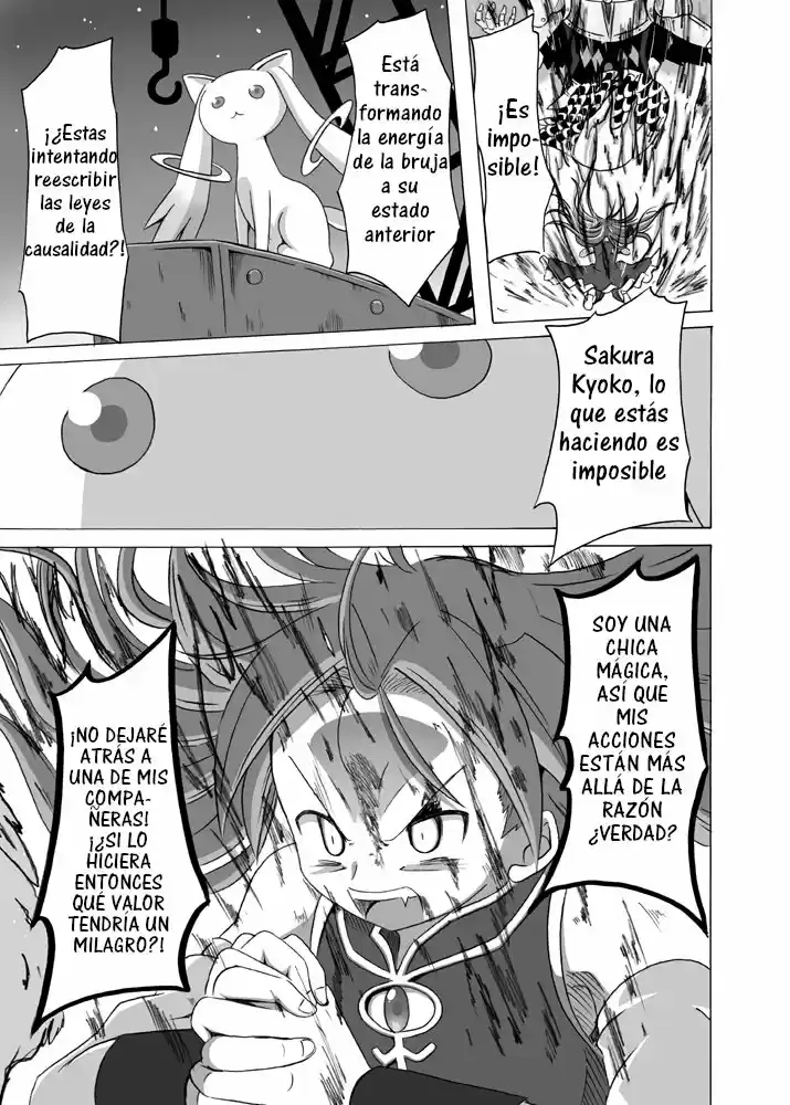 Por Ese Motivo Seguiré Luchando Por Mi Deseo - Capítulo 1 - Página 30 - LectorTMOo
