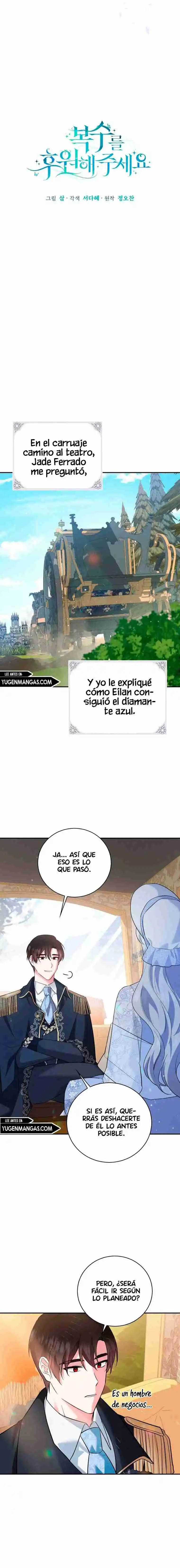 Por Favor Apoya Mi Venganza - Capítulo 11 - Página 2 - LectorTMOo