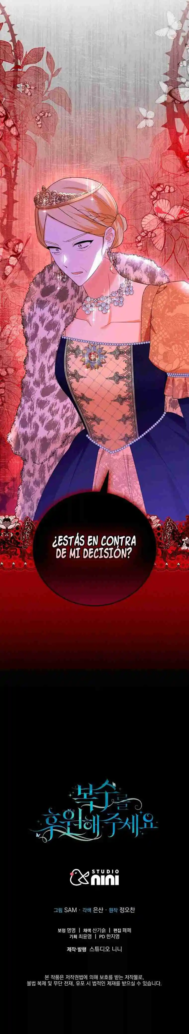 Por Favor Apoya Mi Venganza - Capítulo 27 - Página 21 - LectorTMOo