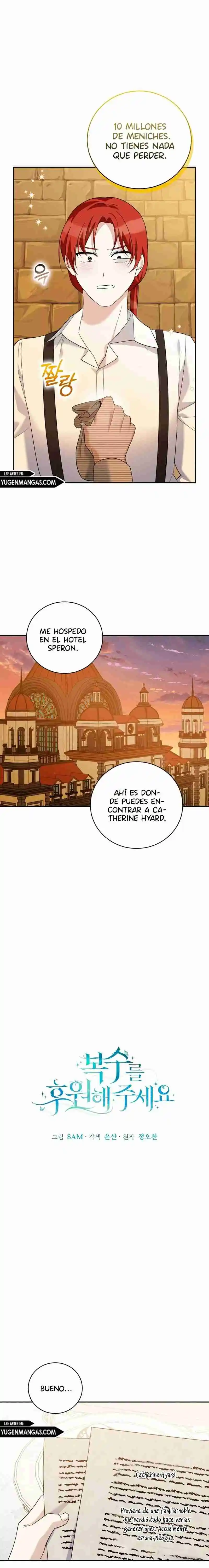 Por Favor Apoya Mi Venganza - Capítulo 32 - Página 12 - LectorTMOo
