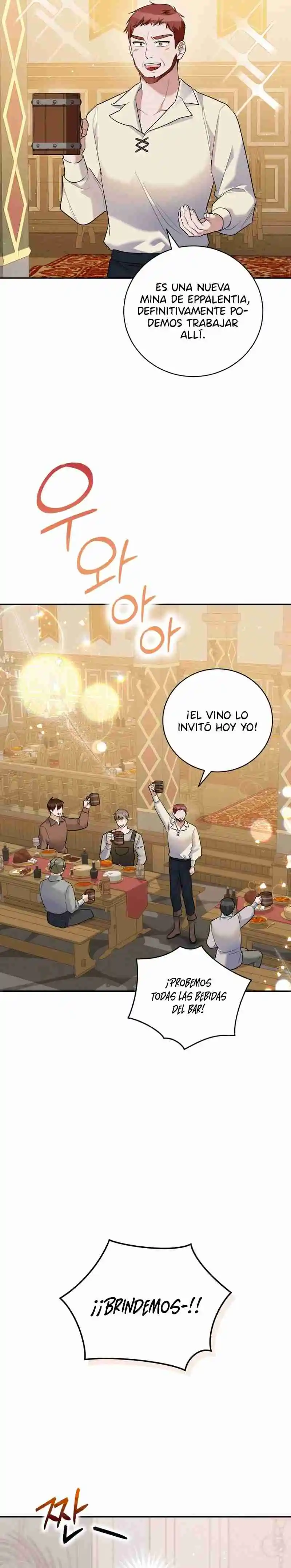 Por Favor Apoya Mi Venganza - Capítulo 35 - Página 27 - LectorTMOo
