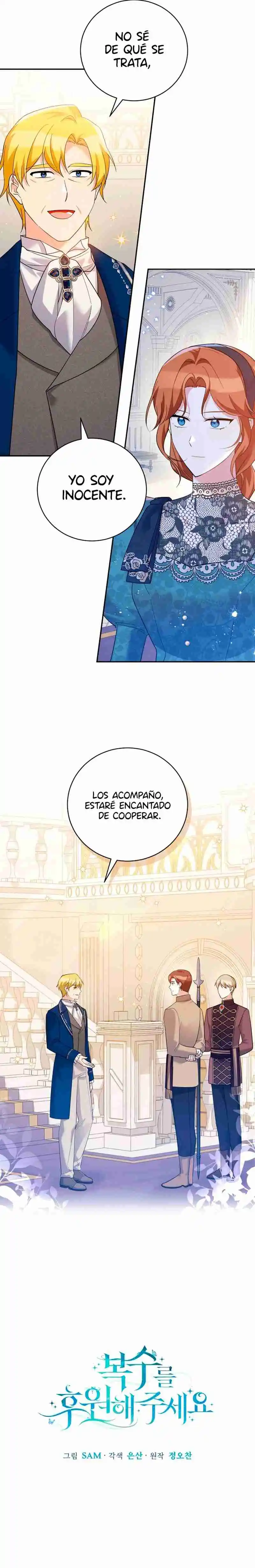 Por Favor Apoya Mi Venganza - Capítulo 45 - Página 7 - LectorTMOo