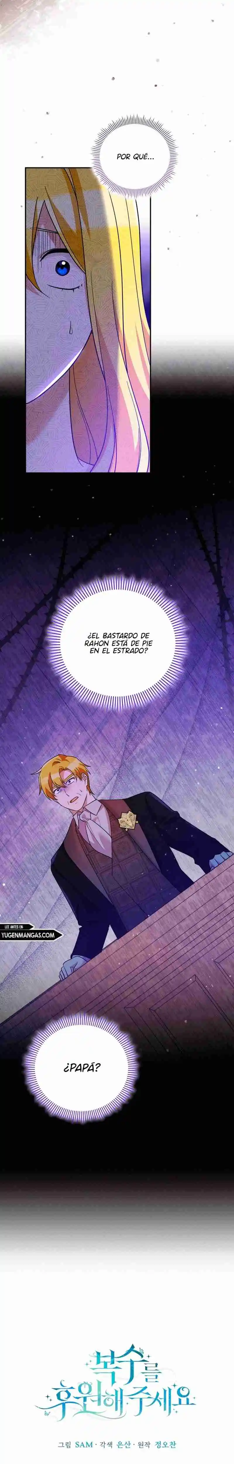 Por Favor Apoya Mi Venganza - Capítulo 47 - Página 4 - LectorTMOo