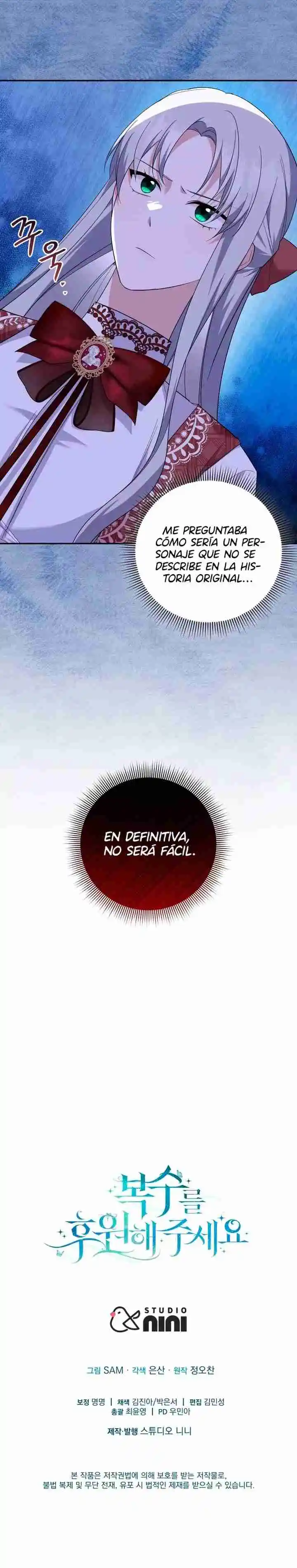 Por Favor Apoya Mi Venganza - Capítulo 56 - Página 22 - LectorTMOo