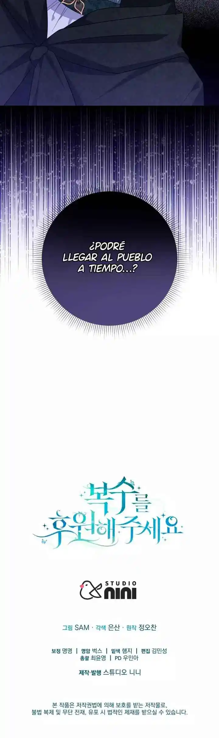 Por Favor Apoya Mi Venganza - Capítulo 61 - Página 25 - LectorTMOo