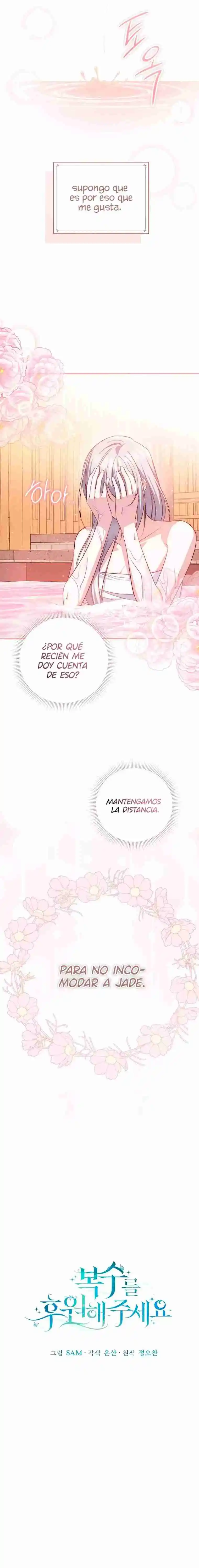 Por Favor Apoya Mi Venganza - Capítulo 70 - Página 3 - LectorTMOo