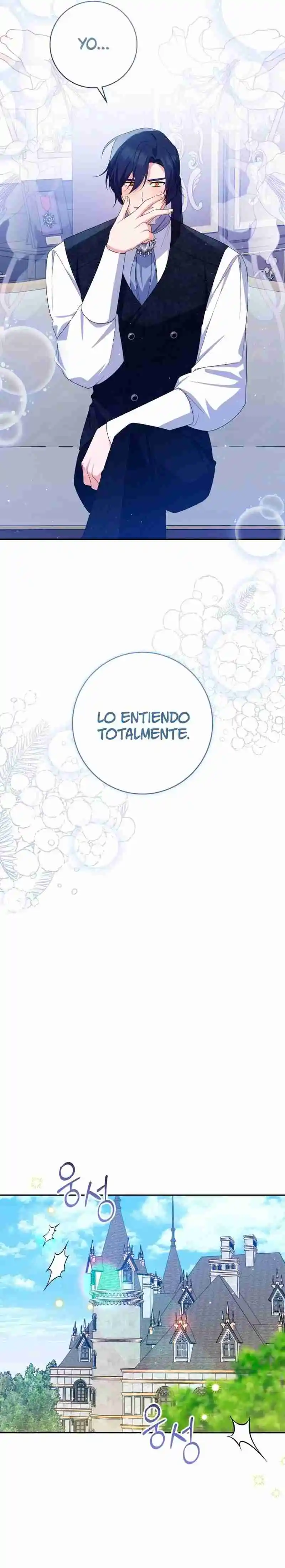 Por Favor Apoya Mi Venganza - Capítulo 76 - Página 16 - LectorTMOo