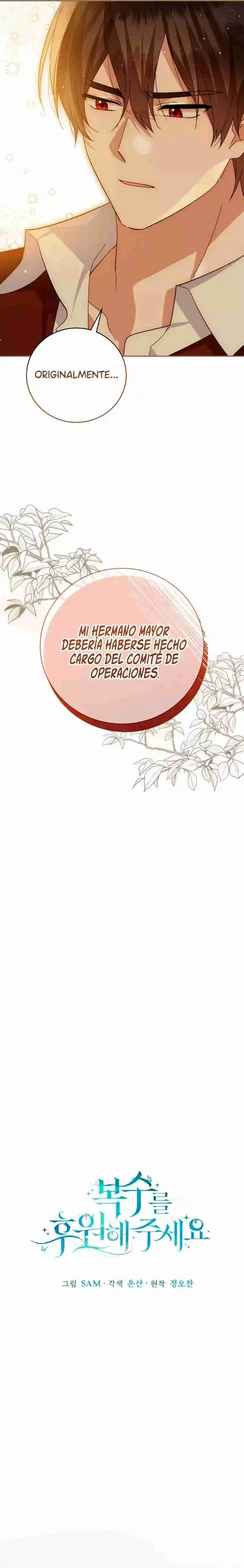 Por Favor Apoya Mi Venganza - Capítulo 78 - Página 6 - LectorTMOo