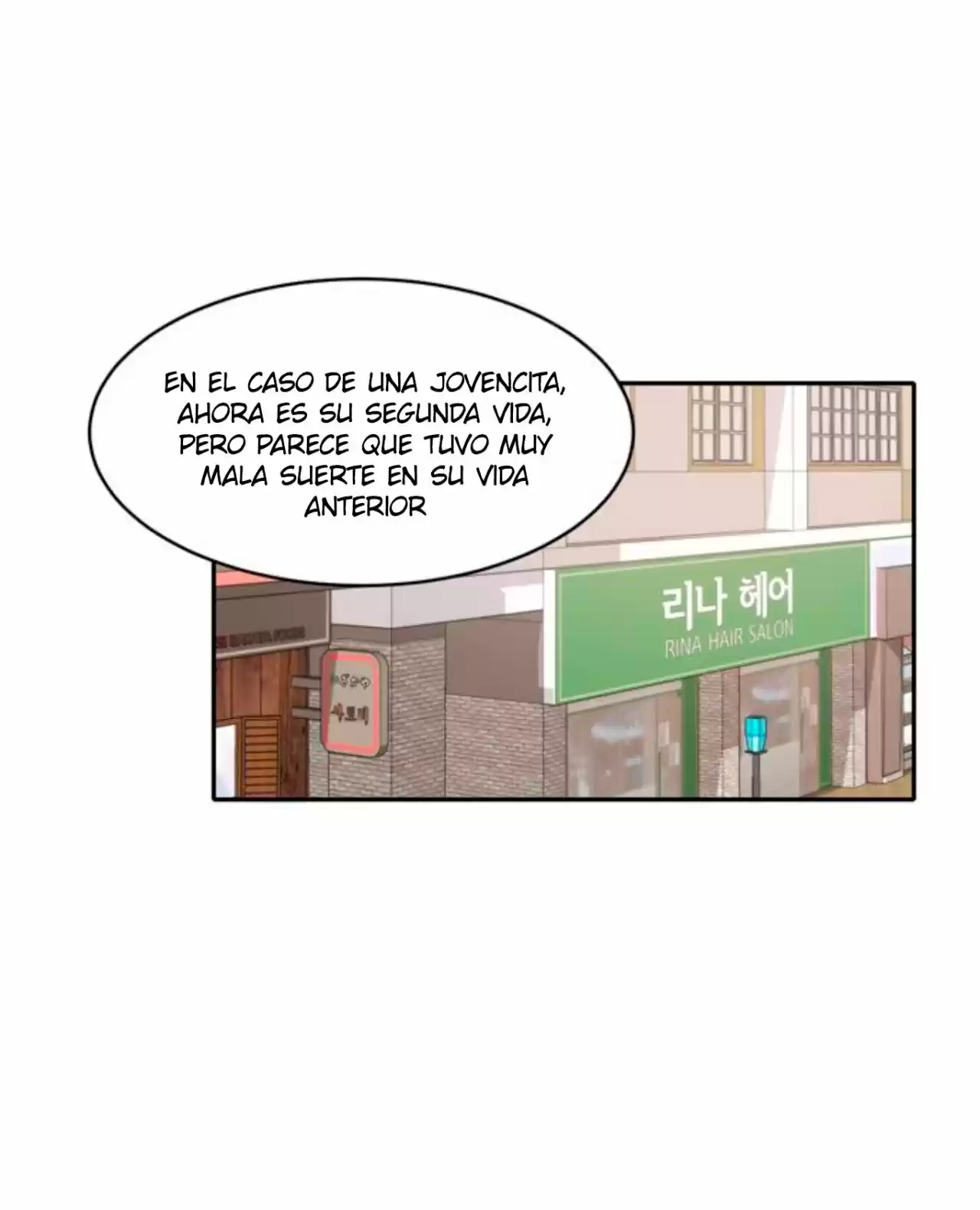 Por Favor, Cuídame También En Esta Vida - Capítulo 3 - Página 100 - LectorTMOo