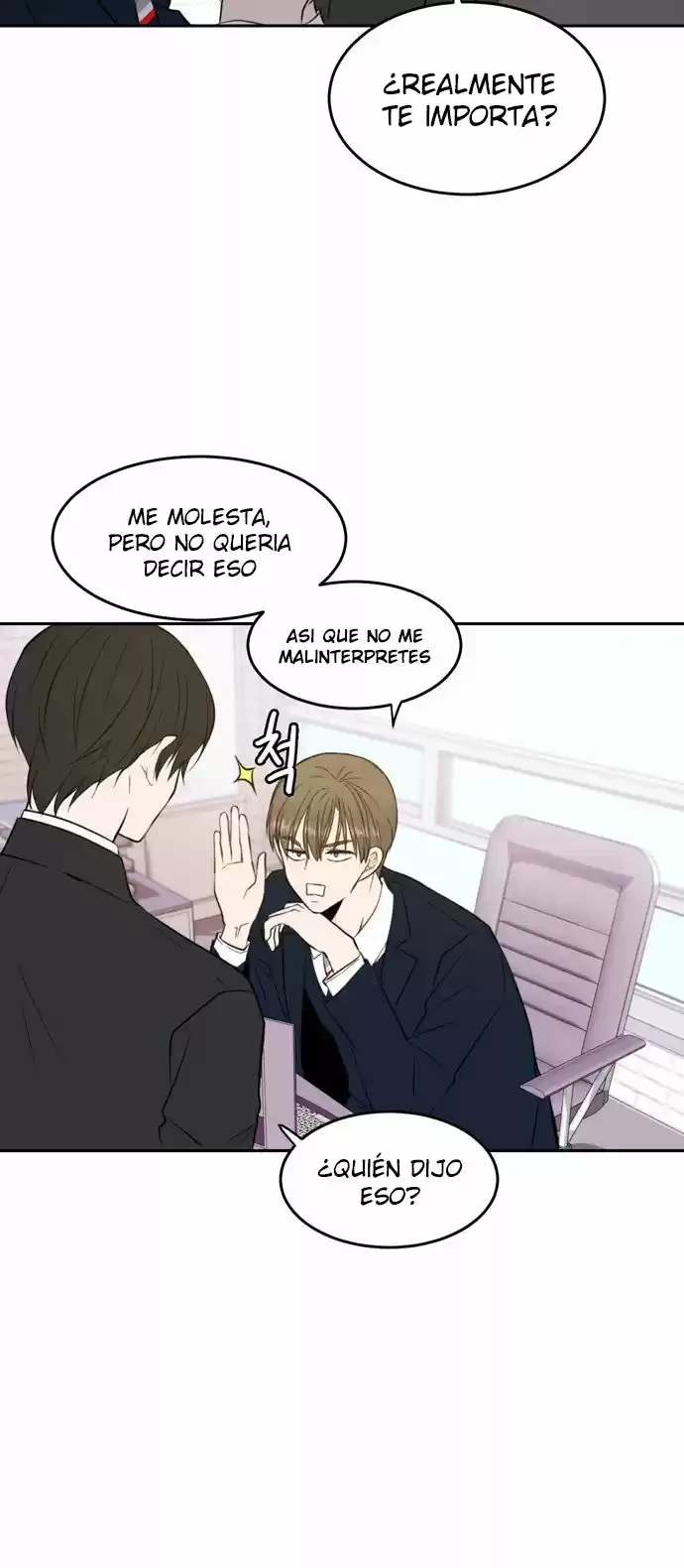 Por Favor, Cuida De Mi En Esta Vida También - Capítulo 12 - Página 7 - LectorTMOo