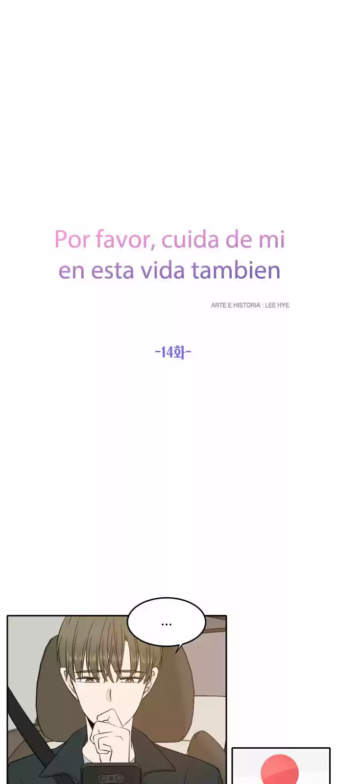 Por Favor, Cuida De Mi En Esta Vida También - Capítulo 14 - Página 40 - LectorTMOo