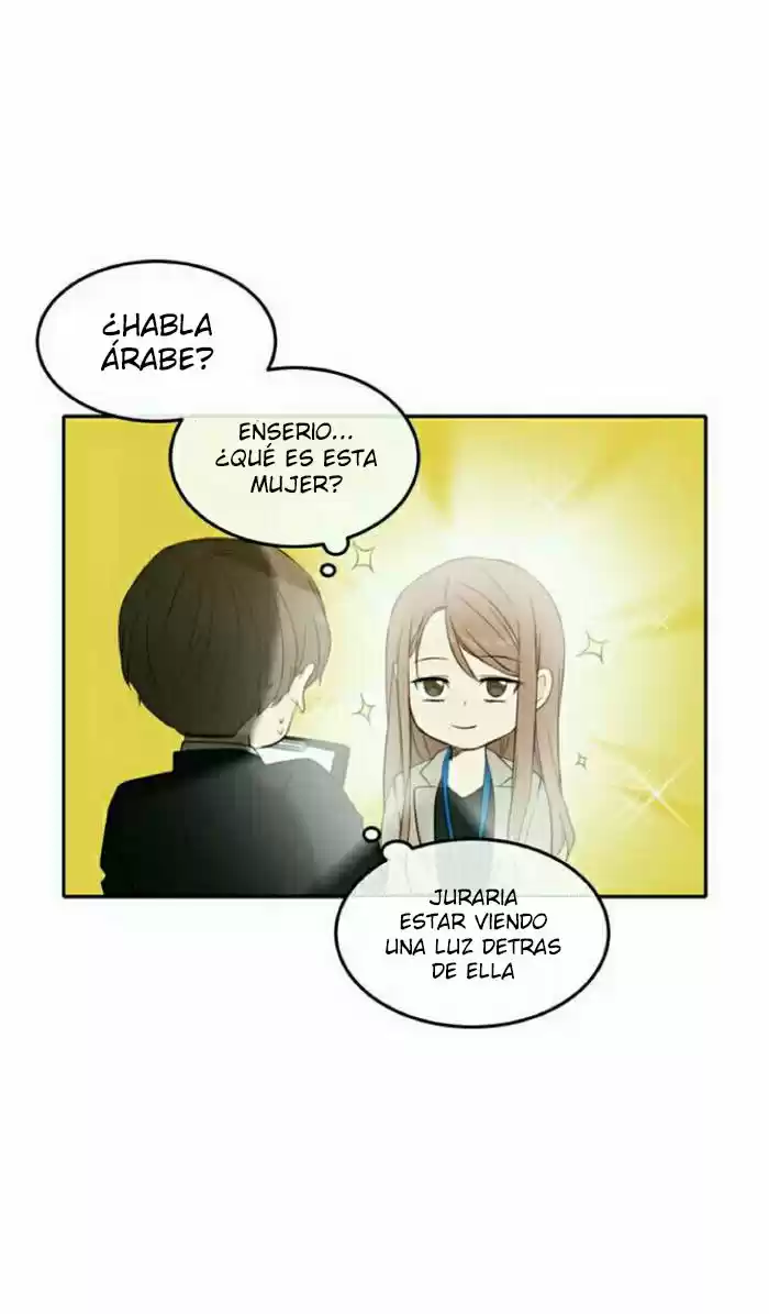 Por Favor, Cuida De Mi En Esta Vida También - Capítulo 15 - Página 74 - LectorTMOo