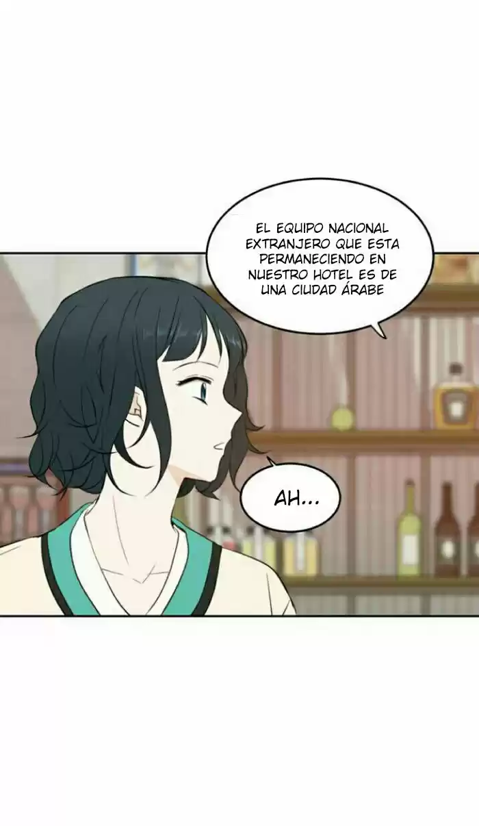 Por Favor, Cuida De Mi En Esta Vida También - Capítulo 16 - Página 33 - LectorTMOo
