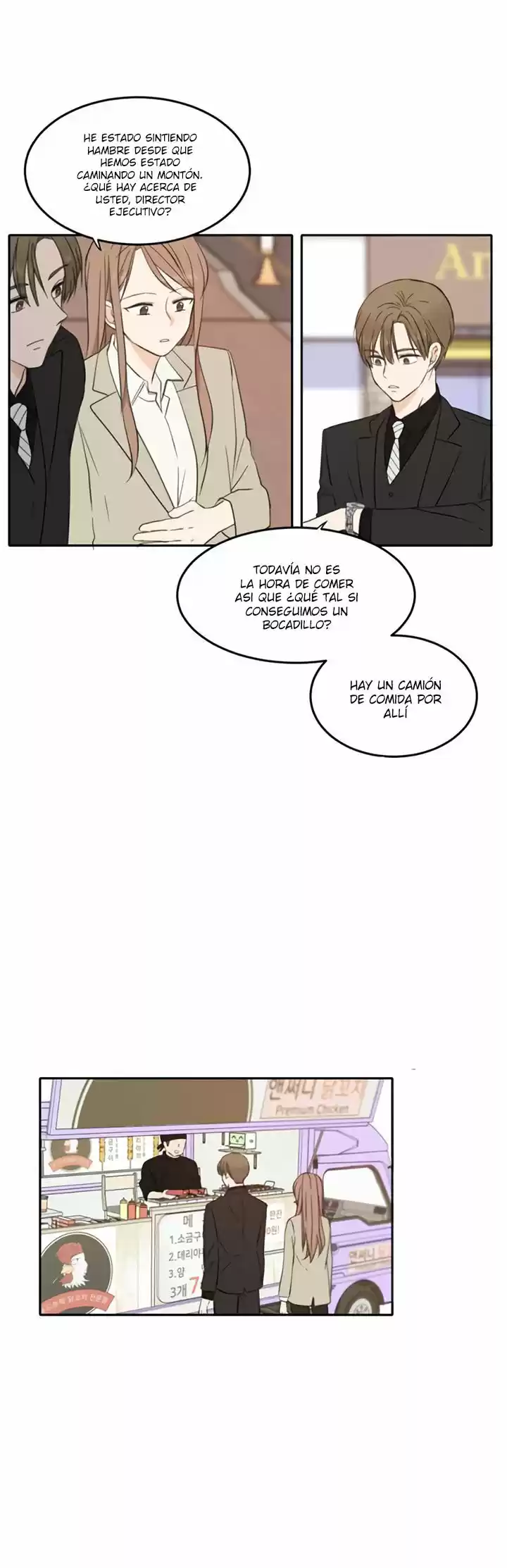 Por Favor, Cuida De Mi En Esta Vida También - Capítulo 20 - Página 17 - LectorTMOo