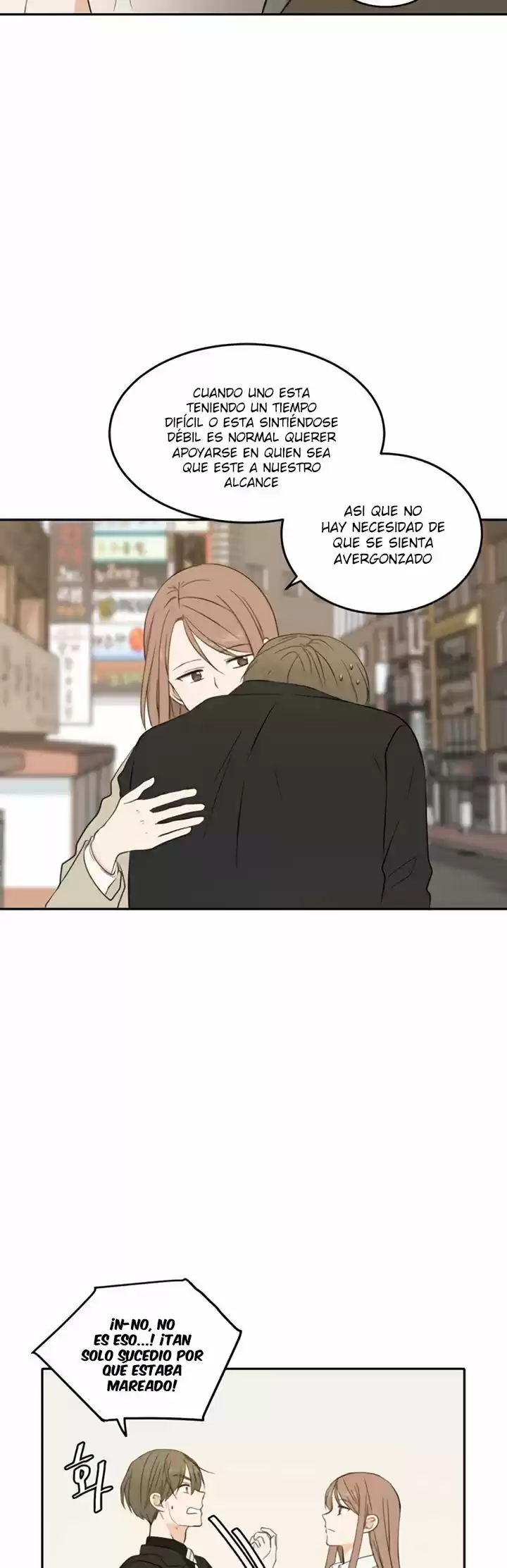 Por Favor, Cuida De Mi En Esta Vida También - Capítulo 21 - Página 6 - LectorTMOo