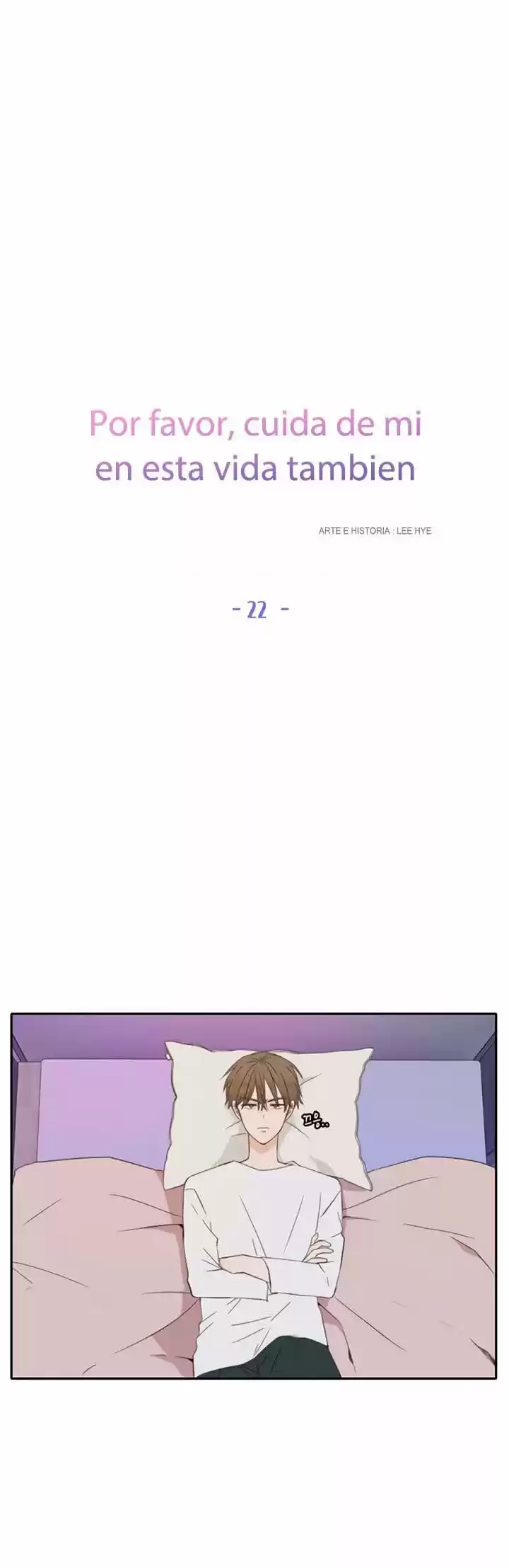 Por Favor, Cuida De Mi En Esta Vida También - Capítulo 22 - Página 32 - LectorTMOo