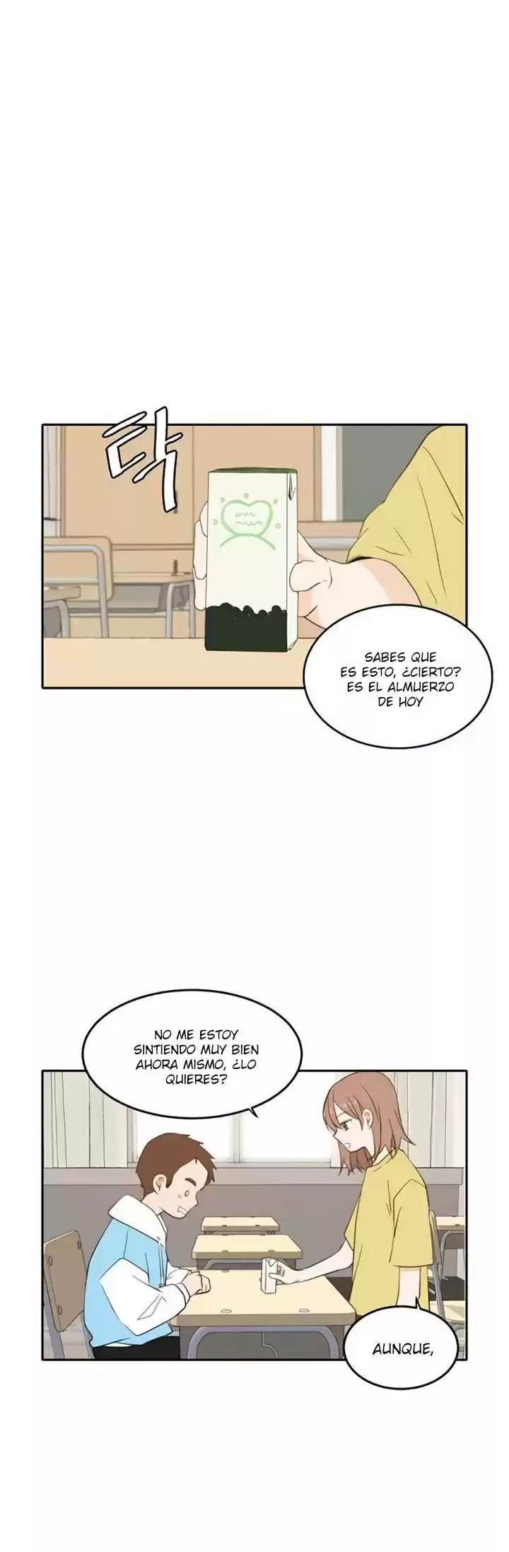 Por Favor, Cuida De Mi En Esta Vida También - Capítulo 23 - Página 10 - LectorTMOo