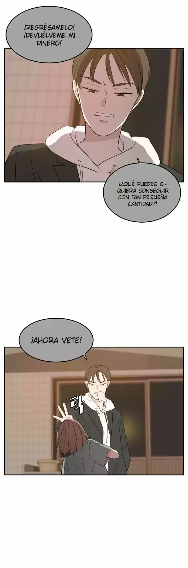 Por Favor, Cuida De Mi En Esta Vida También - Capítulo 27 - Página 29 - LectorTMOo