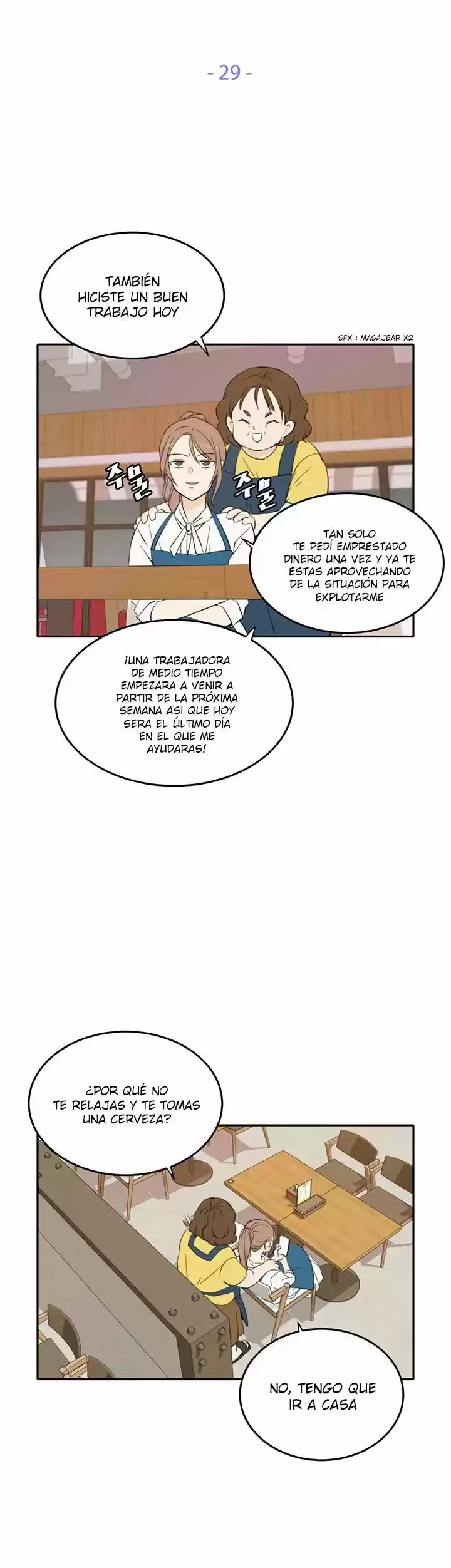 Por Favor, Cuida De Mi En Esta Vida También - Capítulo 29 - Página 18 - LectorTMOo