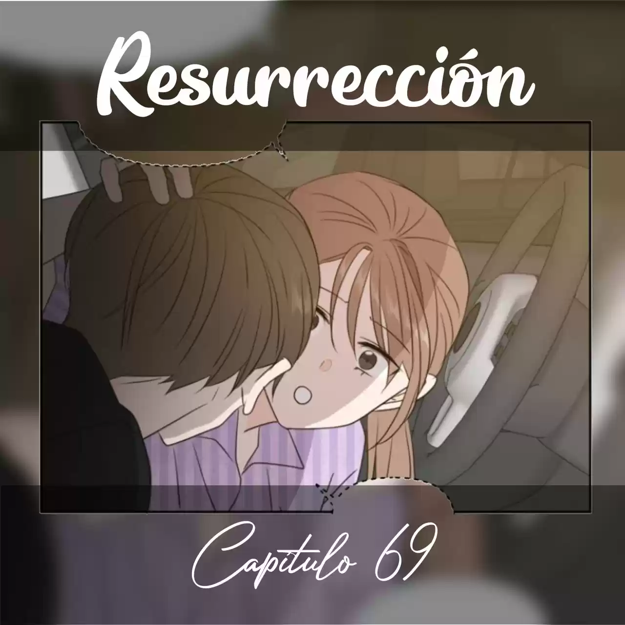 Por Favor, Cuida De Mi En Esta Vida También - Capítulo 32 - Página 1 - LectorTMOo