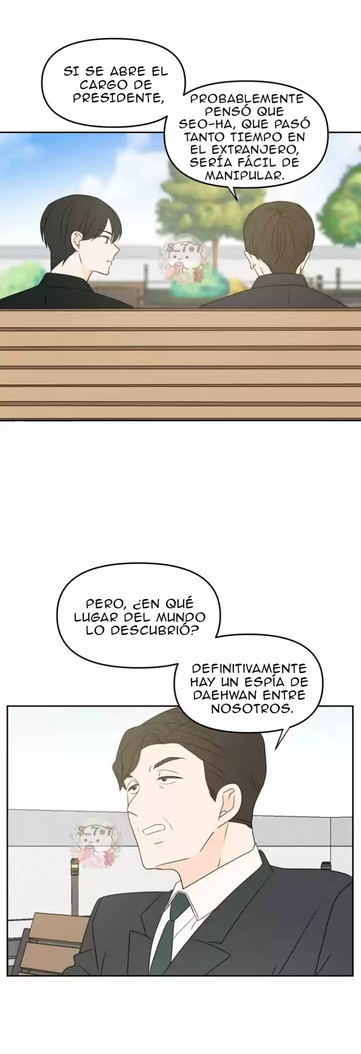 Por Favor, Cuida De Mi En Esta Vida También - Capítulo 32 - Página 14 - LectorTMOo