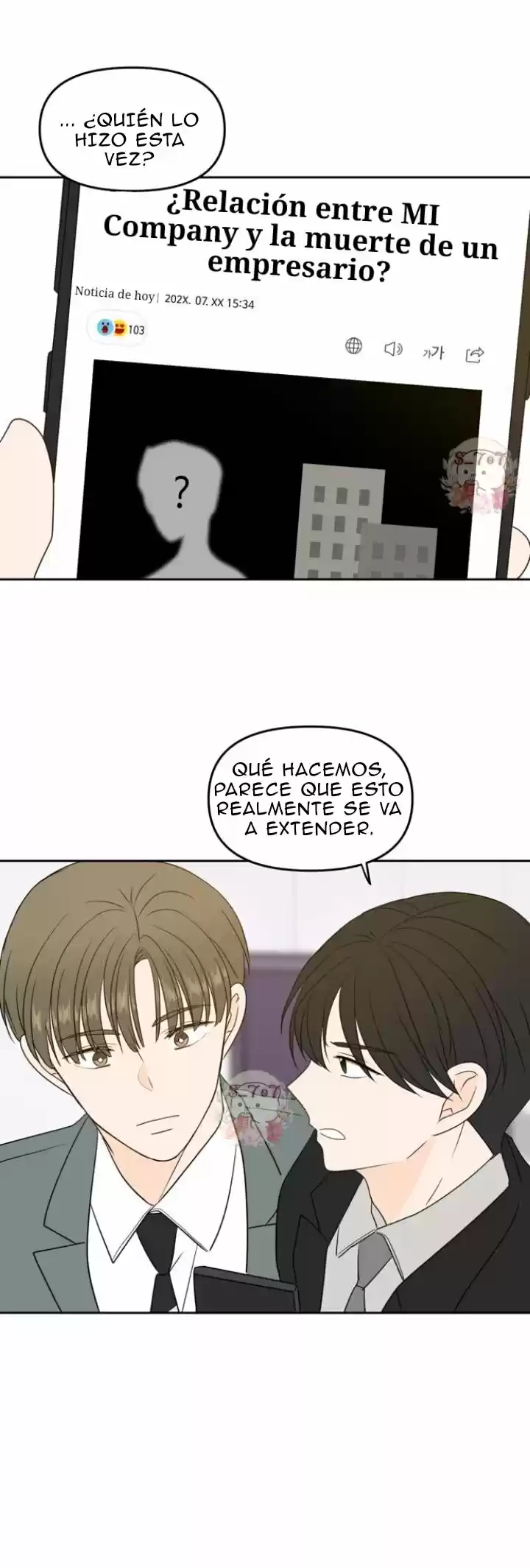 Por Favor, Cuida De Mi En Esta Vida También - Capítulo 32 - Página 33 - LectorTMOo