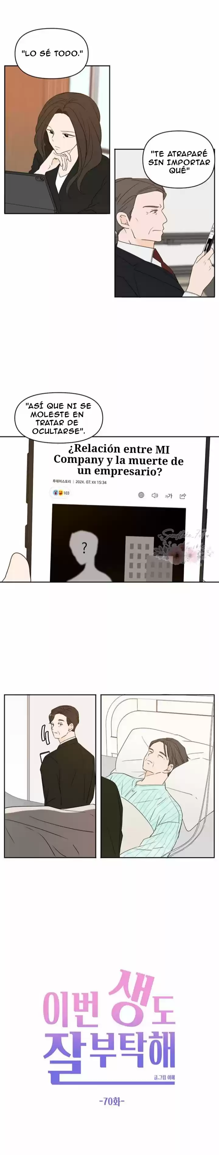 Por Favor, Cuida De Mi En Esta Vida También - Capítulo 33 - Página 9 - LectorTMOo