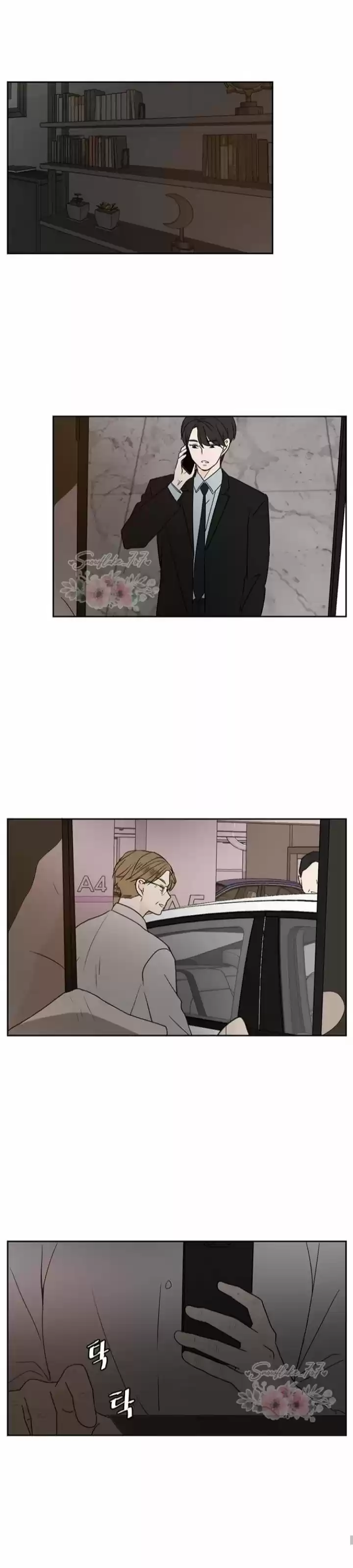 Por Favor, Cuida De Mi En Esta Vida También - Capítulo 34 - Página 30 - LectorTMOo