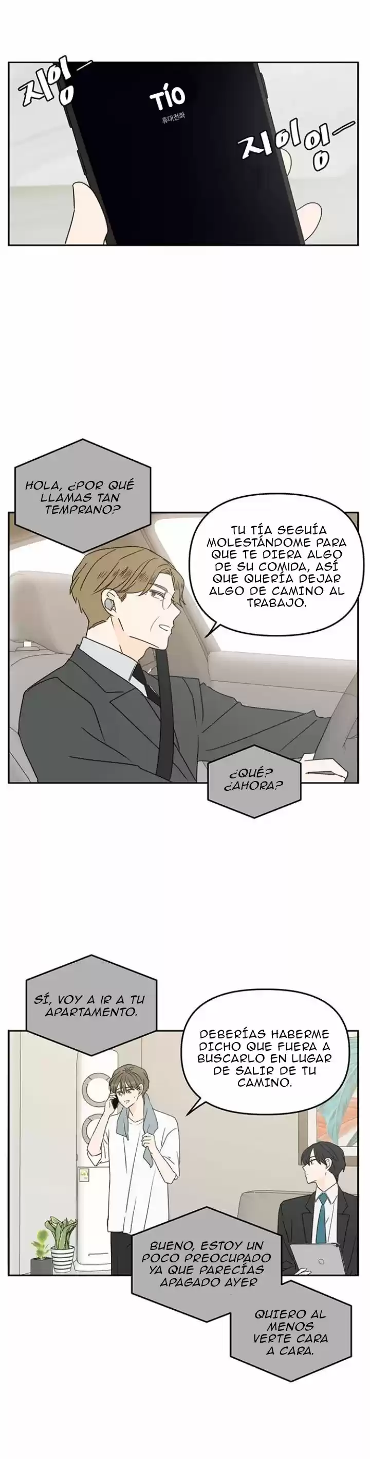 Por Favor, Cuida De Mi En Esta Vida También - Capítulo 35 - Página 20 - LectorTMOo