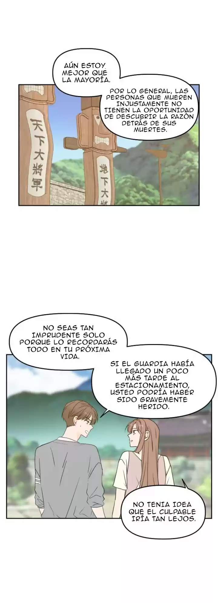 Por Favor, Cuida De Mi En Esta Vida También - Capítulo 39 - Página 15 - LectorTMOo