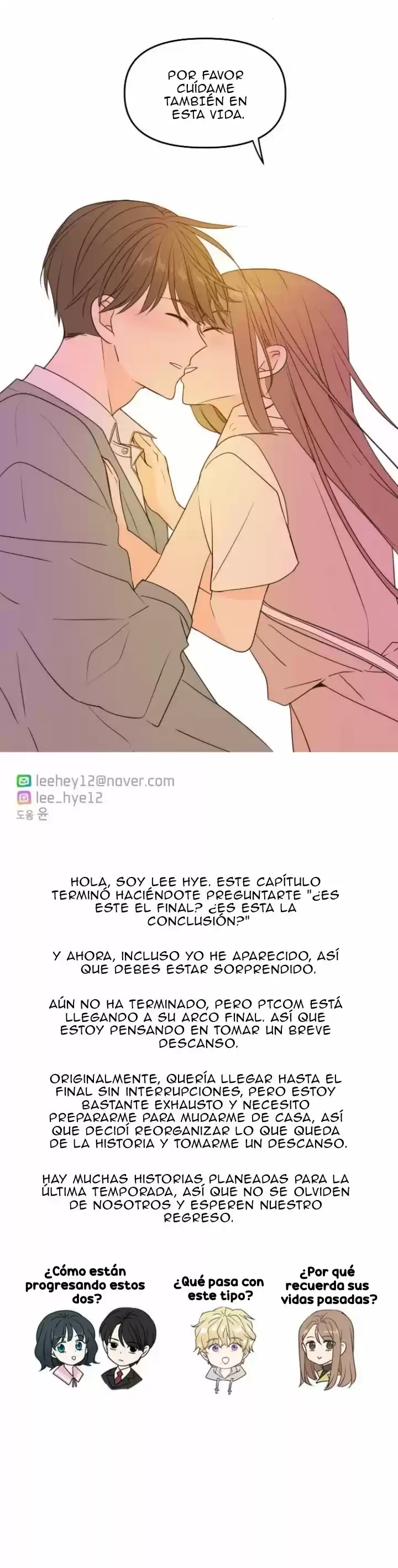 Por Favor, Cuida De Mi En Esta Vida También - Capítulo 39 - Página 47 - LectorTMOo