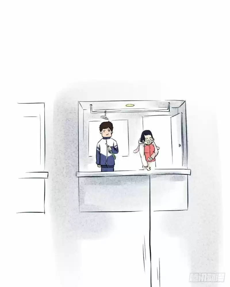 Por Favor Déjame Ir A Casa - Capítulo 1 - Página 20 - LectorTMOo