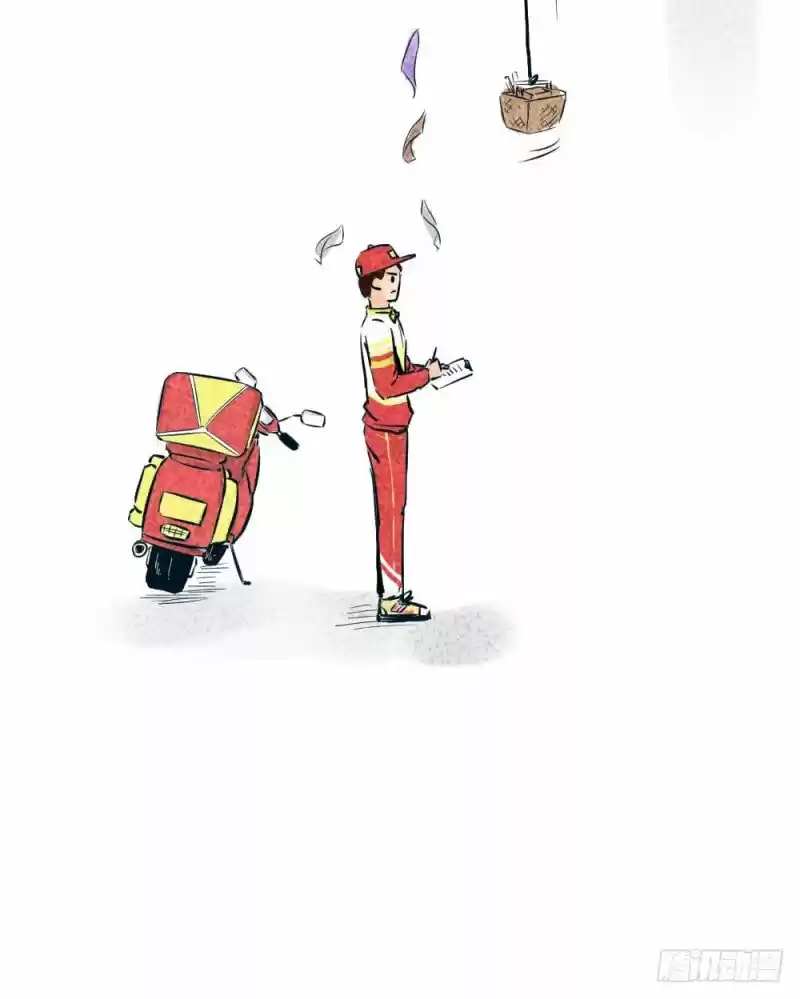 Por Favor Déjame Ir A Casa - Capítulo 1 - Página 21 - LectorTMOo