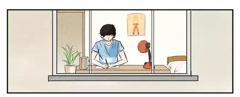 Por Favor Déjame Ir A Casa - Capítulo 10 - Página 2 - LectorTMOo