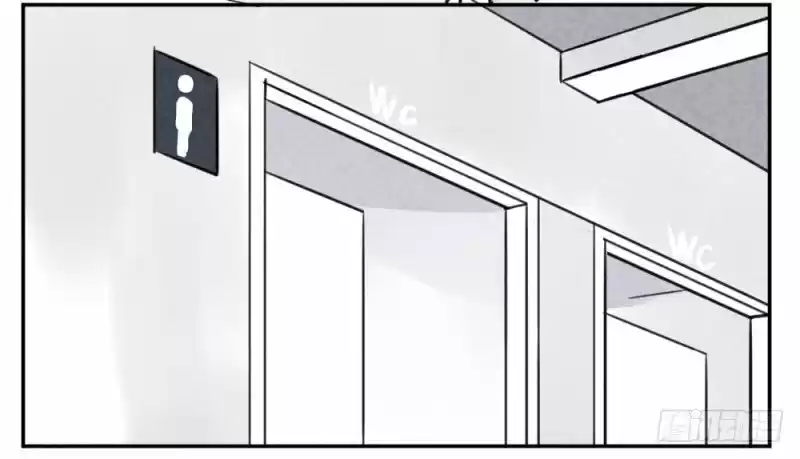 Por Favor Déjame Ir A Casa - Capítulo 6 - Página 25 - LectorTMOo