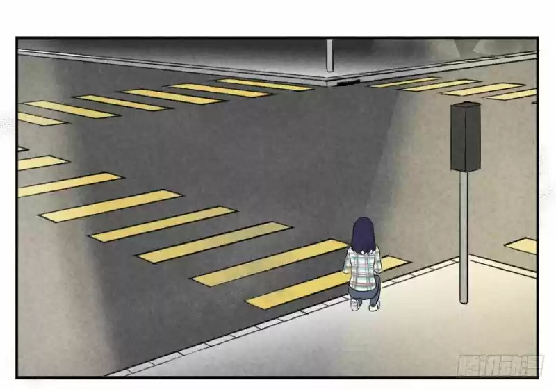 Por Favor Déjame Ir A Casa - Capítulo 7 - Página 23 - LectorTMOo