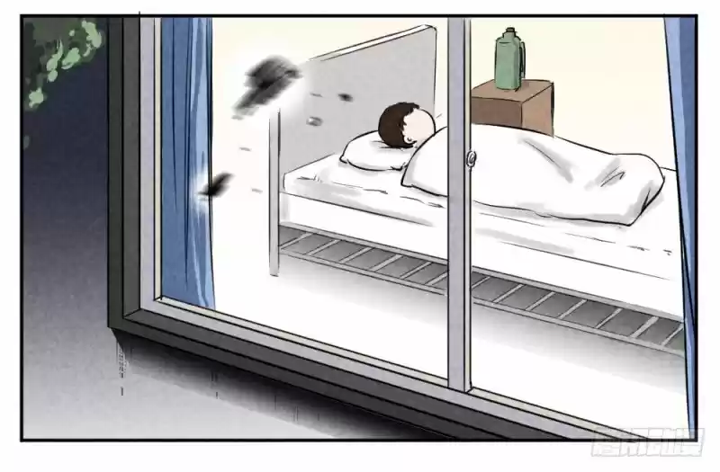 Por Favor Déjame Ir A Casa - Capítulo 7 - Página 30 - LectorTMOo