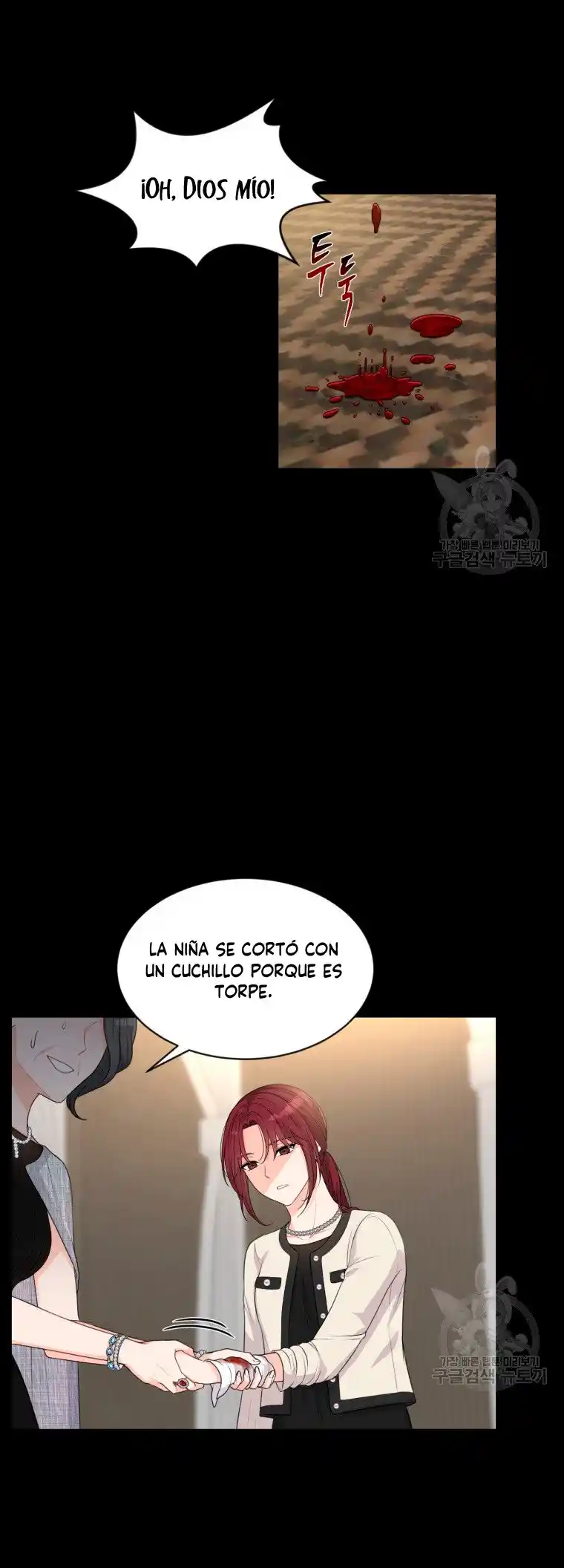 Por Favor , Enseñame Senior - Capítulo 1 - Página 15 - LectorTMOo