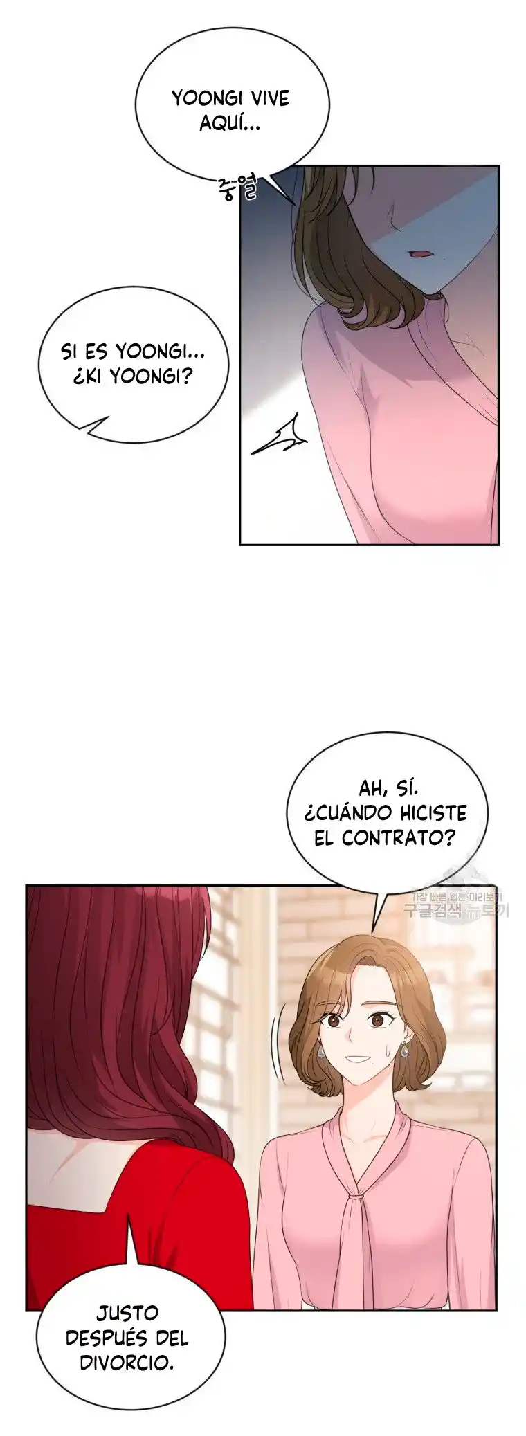 Por Favor , Enseñame Senior - Capítulo 1 - Página 36 - LectorTMOo