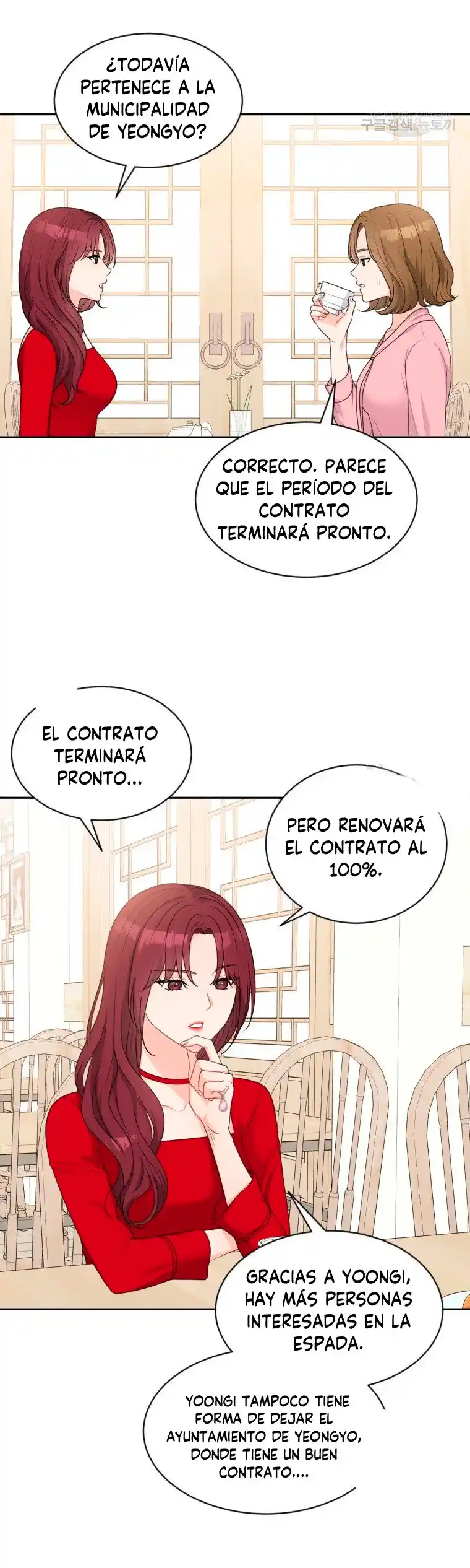 Por Favor , Enseñame Senior - Capítulo 1 - Página 41 - LectorTMOo