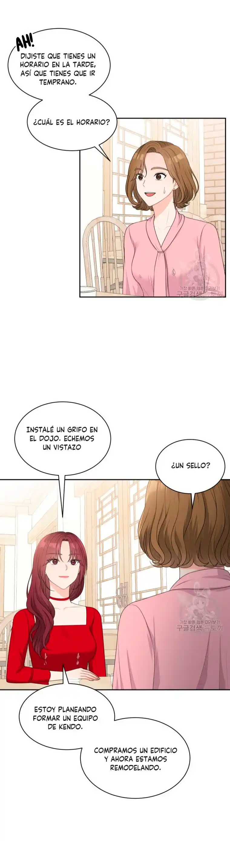 Por Favor , Enseñame Senior - Capítulo 1 - Página 42 - LectorTMOo