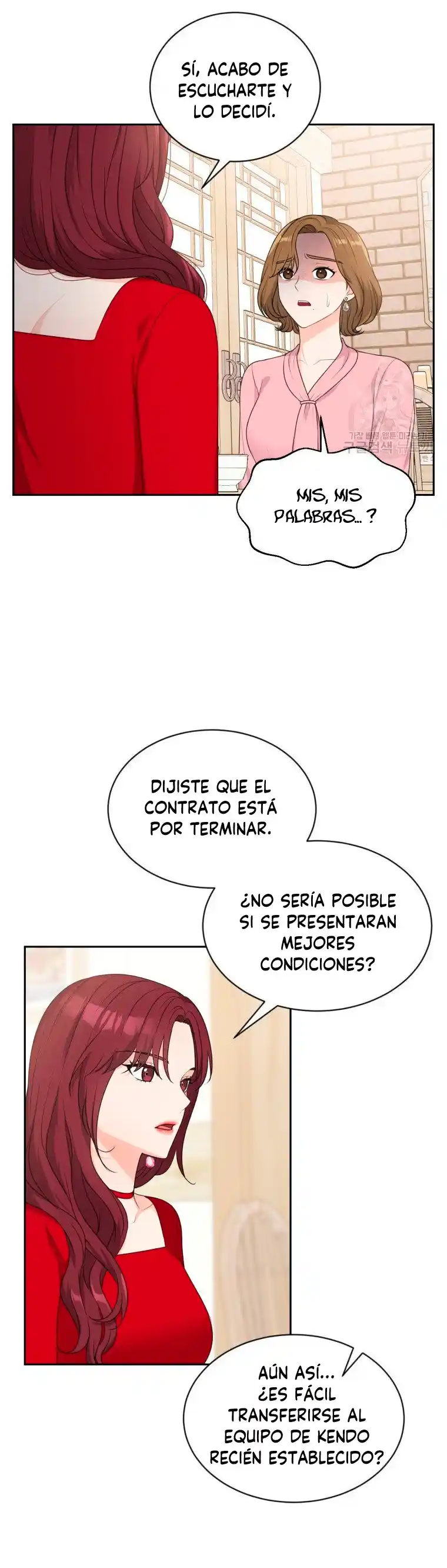 Por Favor , Enseñame Senior - Capítulo 1 - Página 45 - LectorTMOo