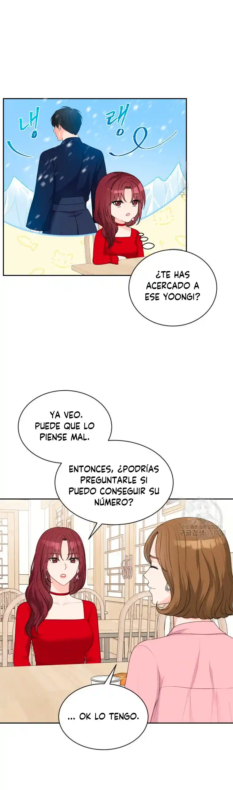 Por Favor , Enseñame Senior - Capítulo 1 - Página 49 - LectorTMOo
