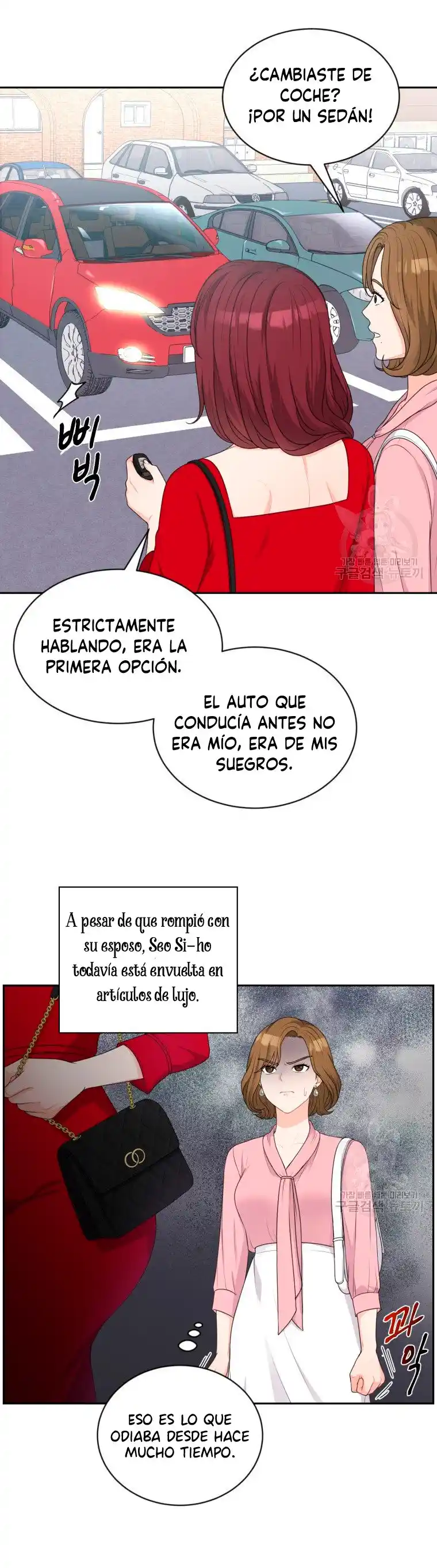 Por Favor , Enseñame Senior - Capítulo 1 - Página 53 - LectorTMOo