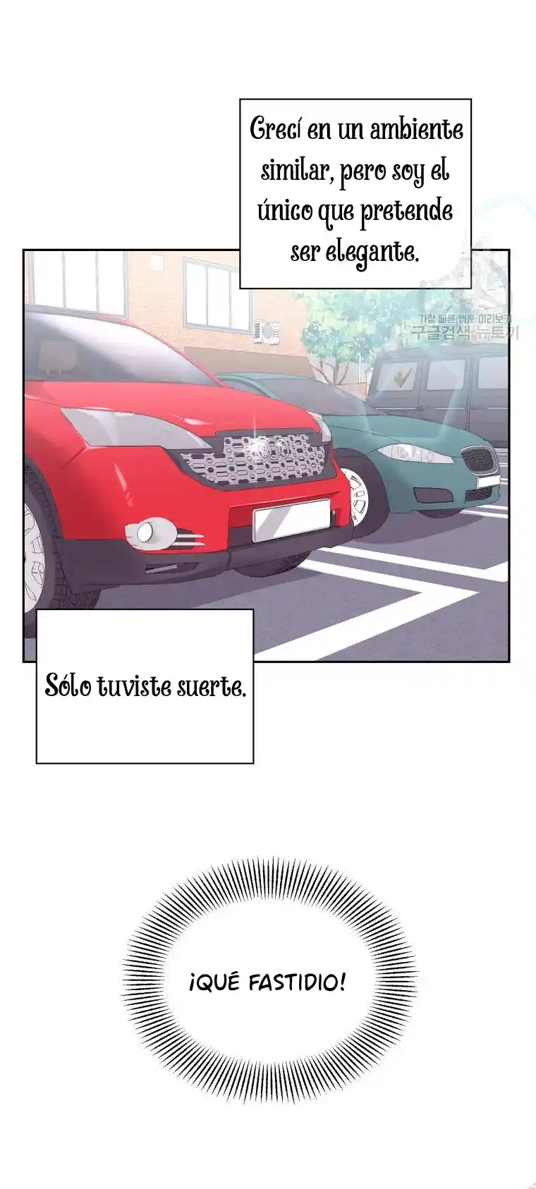 Por Favor , Enseñame Senior - Capítulo 1 - Página 54 - LectorTMOo