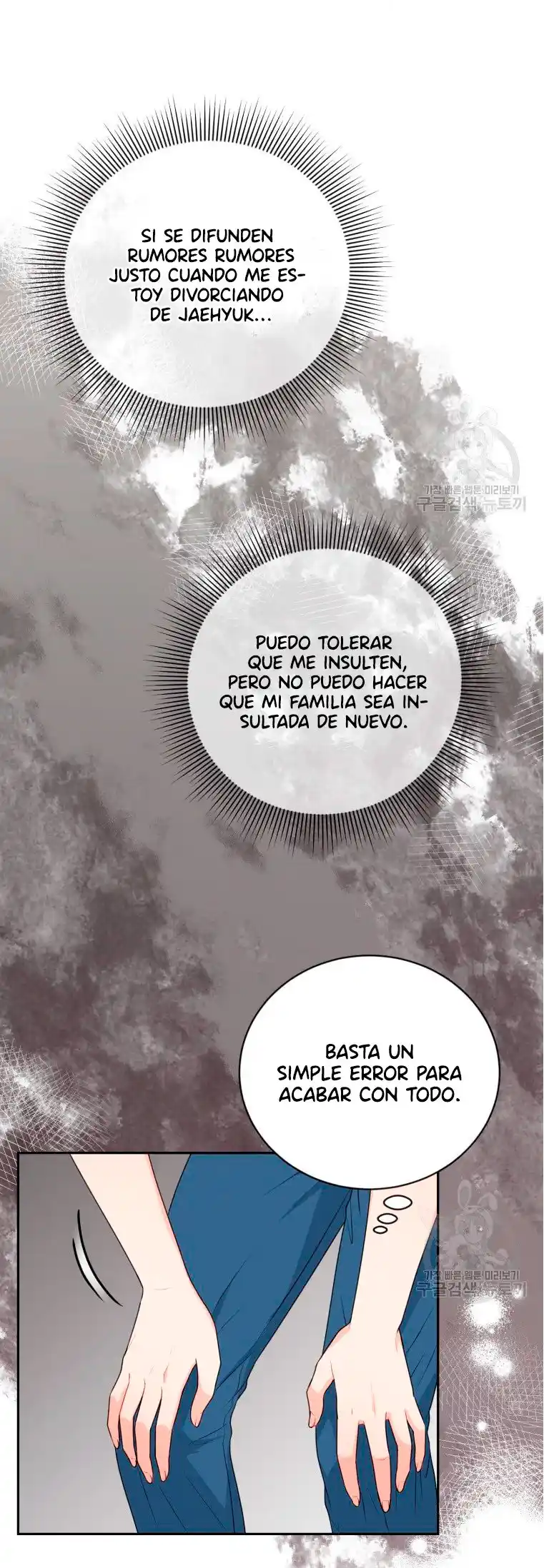 Por Favor , Enseñame Senior - Capítulo 10 - Página 4 - LectorTMOo