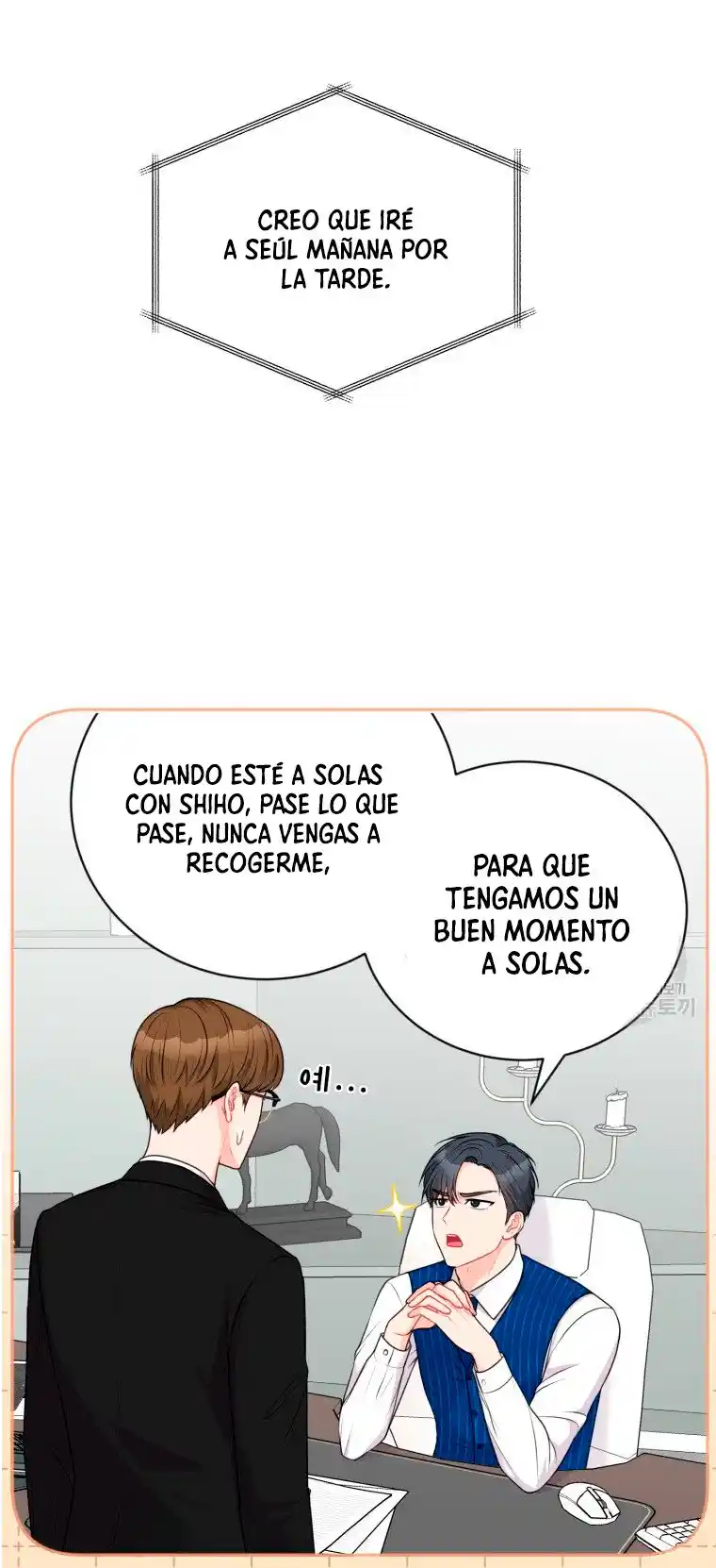 Por Favor , Enseñame Senior - Capítulo 10 - Página 32 - LectorTMOo