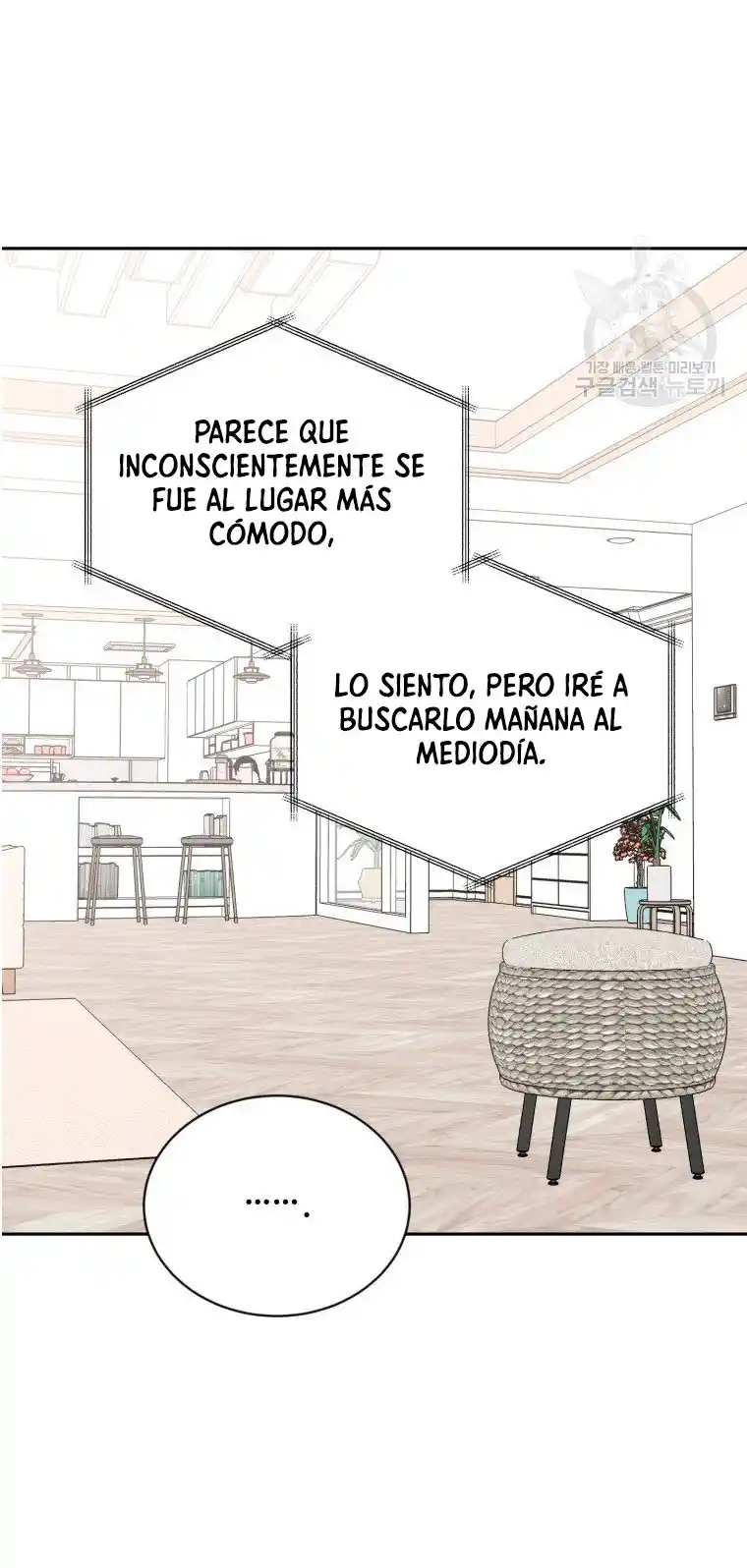 Por Favor , Enseñame Senior - Capítulo 10 - Página 34 - LectorTMOo