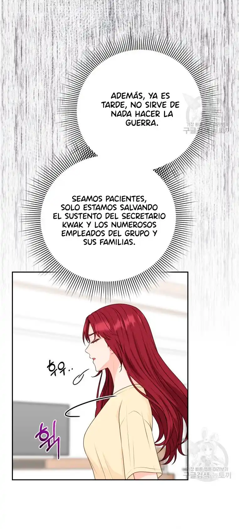 Por Favor , Enseñame Senior - Capítulo 10 - Página 41 - LectorTMOo
